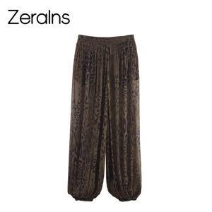 ZERAINS 가을 신상 여성 의류 유럽과 미국 스타일의 루즈한 캐주얼 기질 심플한 동물 프린트 랜턴 팬츠