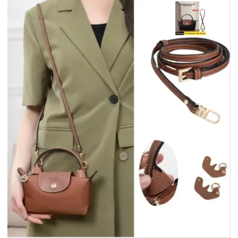 압착 없는 볼렛형 가방, 숄더 스트랩 포함, 유니크한 Y2K 나일론 휴대폰 숄더 스트랩 액세서리