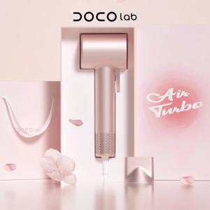 DOCO 헤어 드라이어 고속 75m/s 2억 개 음이온 헤어 케어 110000 RPM 전문가용 경량 가정 여행 선물