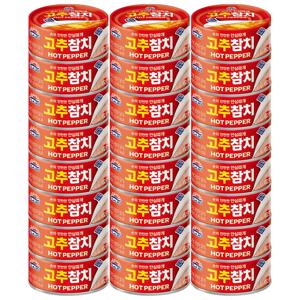사조 고추참치 100g 24개