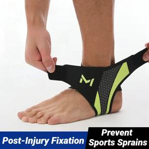 발목 보호대 달리기 관절 스트레인 착용 찢어짐 골절 방지 농구 축구 등산 Foo 남성 여성 스포츠 트위스트