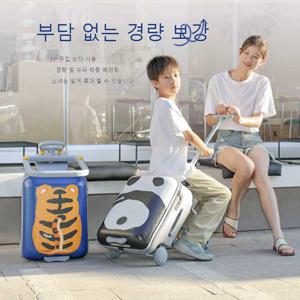 어린이용 러기지 1종 세트, 앉아서 탈 수 있는 트롤리 케이스, 기내용 캐리어, 여행 필수품, 분리 가능, 2-12세 어린이에게 적합