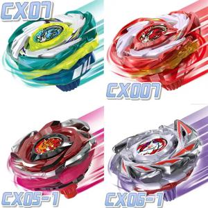 2025 신제품 버스트 미스터리 기프트 자이로 X 토이 CX 자이로 CX-07 CX-007 아란카도르 페가수스 블라스트 ATr CX01 CX02 CX05-1 CX-06-1