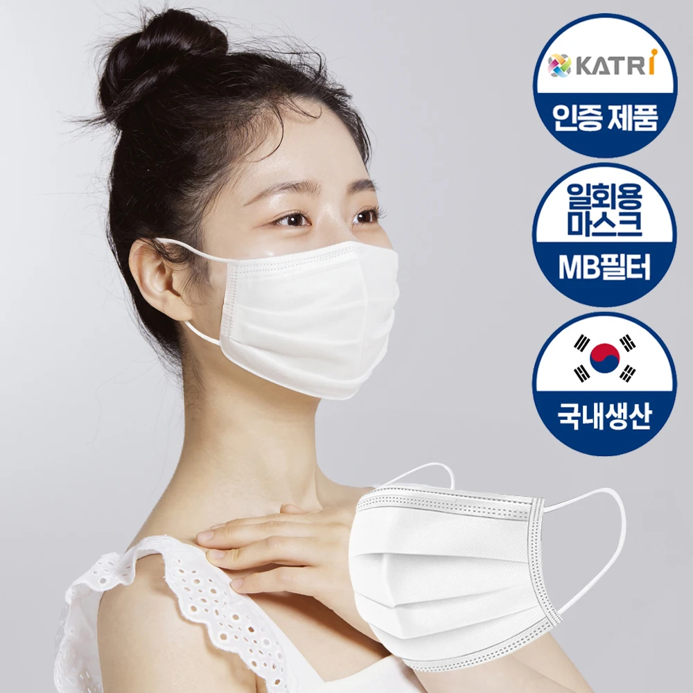 국산 일회용 덴탈마스크 100매+100매 총 200매 여름 얇은 황사 방역 마스크