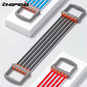 풀러 남성 어깨 확장기 홈 피트니스 장비 남성과 여성 고무 튜브 팔 강도 가슴 근육 훈련 도구