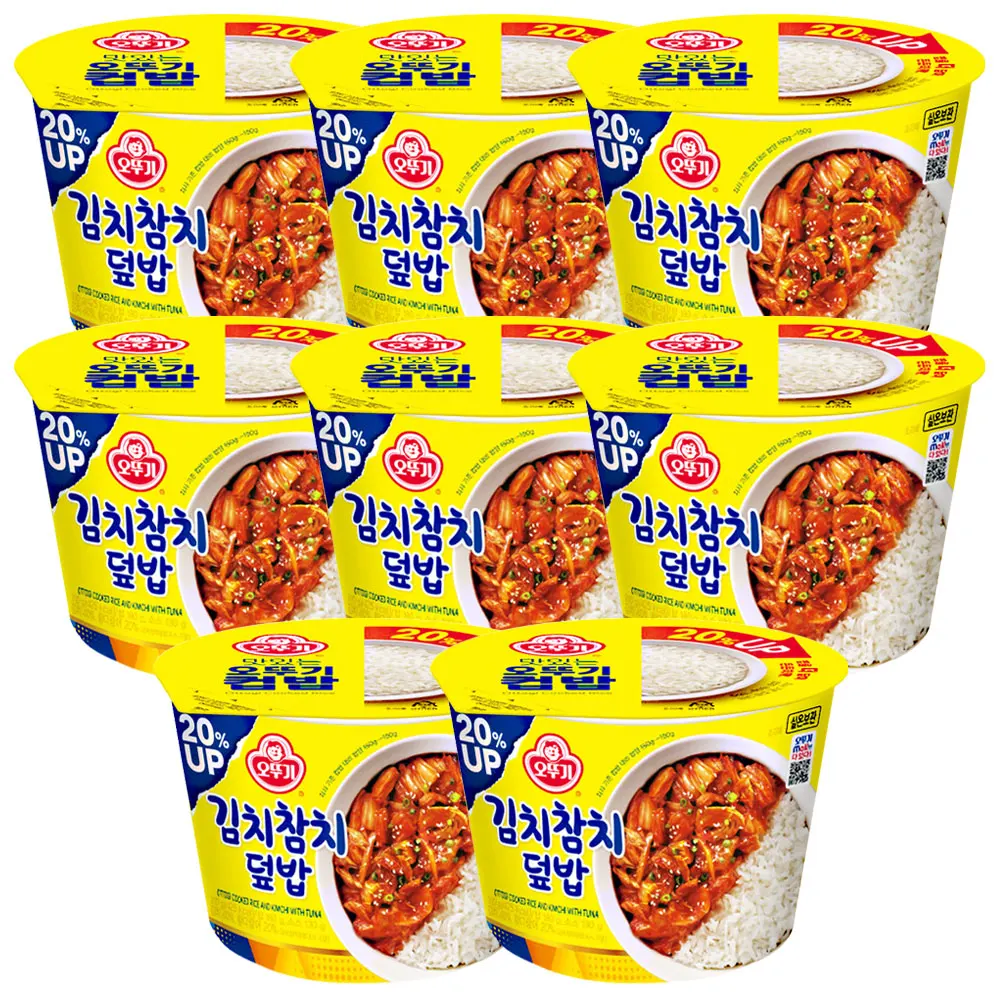 오뚜기컵밥 김치참치덮밥 310g 8개