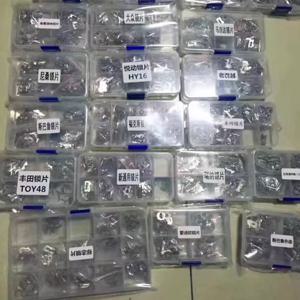 고품질 자동차 잠금 웨이퍼 잠금 리드 플레이트 SIP22 HU43 FO21 TOY43 HY22 HU92 HU100 HU66 HON66 HU83 MAZ24 HU101 VA2T TOY48