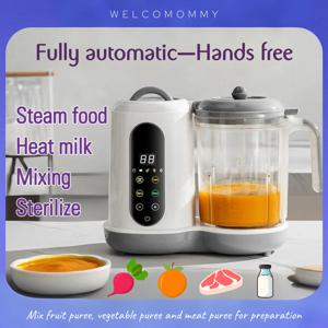 다기능 베이비 푸드 메이커 자동 베이비 푸드 프로세서 기선 식품 밀스 레 블렌더 온도 디스플레이가있는 우유 따뜻하게 멸균우유