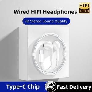 HD 마이크가 장착된 이어폰형 이어폰 서브우퍼 3.5mm TypeC 유선 헤드셋, 삼성 Xiaomi Huawei 전화 헤드폰 스테레오 음악 이어버드