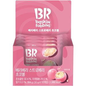 배스킨라빈스 베리베리스트로베리 초코볼, 32g, 12개