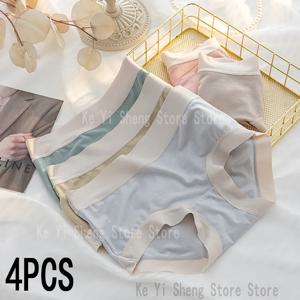 M-XL 여자 모달 팬티 솔기 없는 속옷 면 통기 여자 팬티 여자 팬티 사이즈 확대 섹시 밀착 속옷