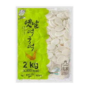 송학 옛날 떡국떡 2kg
