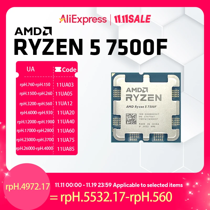 AMD Ryzen 5 7500F R5 7500F CPU Ryzen 프로세서 6 코어 12 스레드 65W 5nm 소켓 AM5 Procesador 라이젠 프로세서 PC 게이머 데스크탑