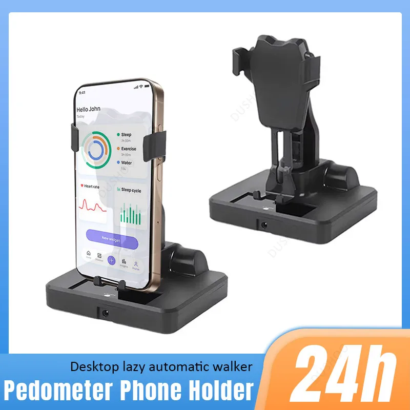 데스크탑 핸드폰 브래킷 iPhone 용 게으른 자동 워커 Samsung Xiaomi Huawei 왼쪽 및 오른쪽 스윙 스테퍼 전화 홀더 스탠드