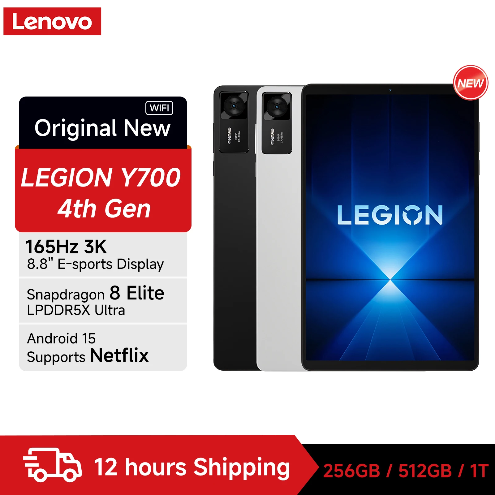레노버 Legion Y700 2025 Pad Gen 4 TB322FC 게이밍 탭 256GB 512GB ROM 스냅드래곤 8 엘리트 8.8인치 165Hz 디스플레이 7600mAh 68W 태블릿