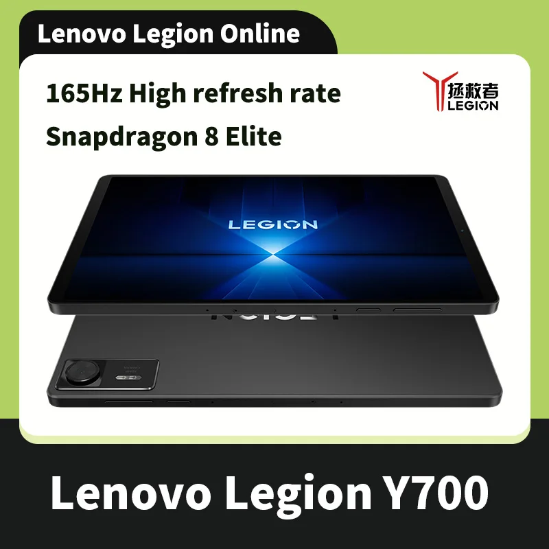 레노버 Legion Y700 2025 Pad Gen 4 TB322FC 게이밍 탭 256GB 512GB ROM 스냅드래곤 8 엘리트 8.8인치 165Hz 디스플레이 7600mAh 68W 태블릿