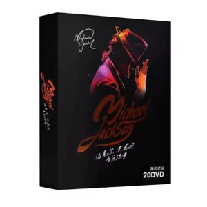 유명한 미국 가수의 콘서트 MV 비디오 DVD 디스크 클래식 노래 영어 올드 노래 DVD 디스크