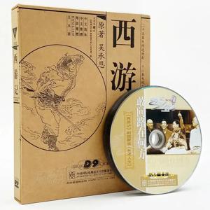 DVD 10개 서쪽 여정 원숭이 왕 수집가 에디션 영어/일본어 오리지널 박스