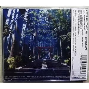 애니메이션 요스가노소라 유포니우스 음악 CD 인 솔로디드 ED 앨범 음악 레코드 코스프레 워크맨 자동차 사운드트랙 박스 파티 음악 선물