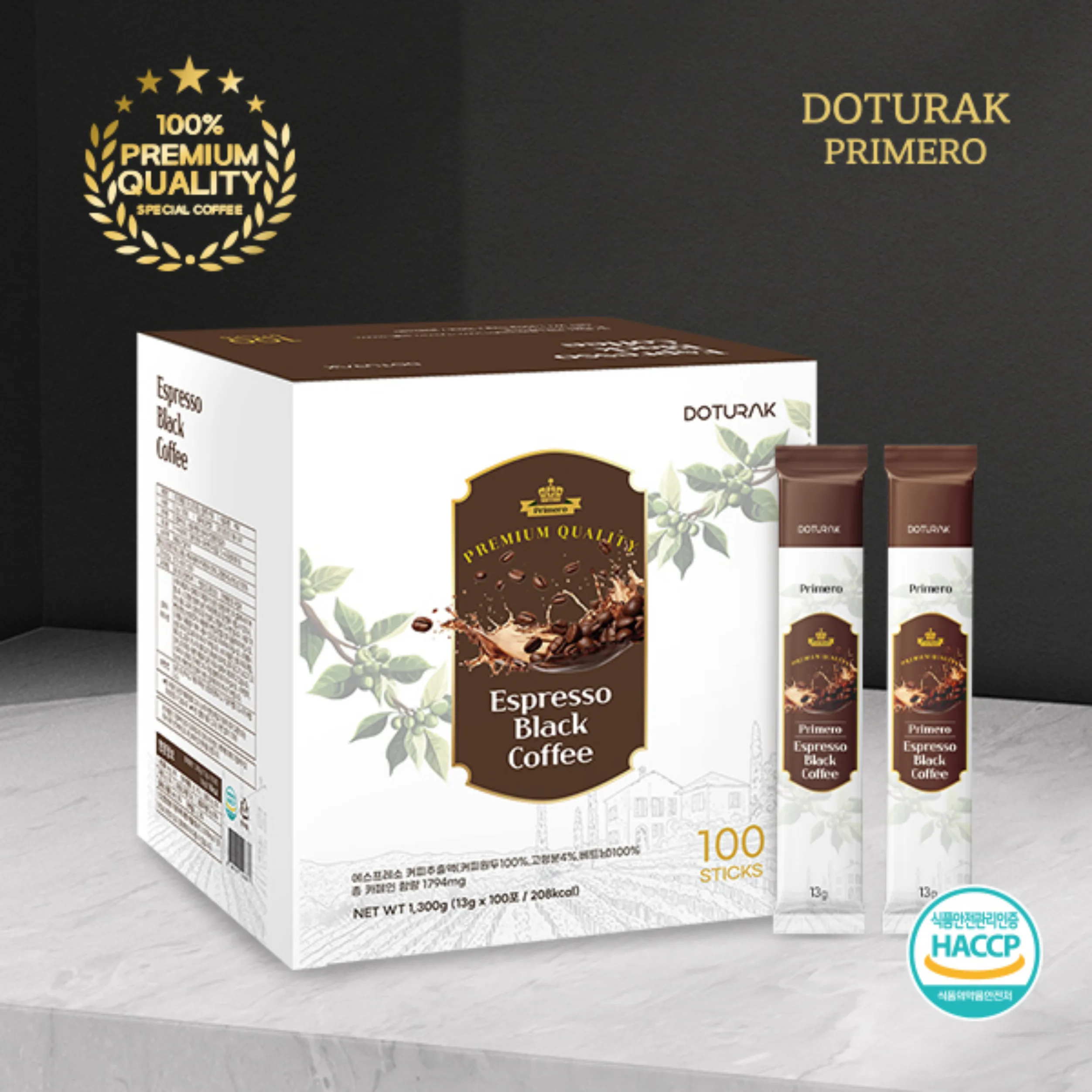 프리메로 에스프레소 블랙 액상 스틱 커피 부드러운 풍미 100개입