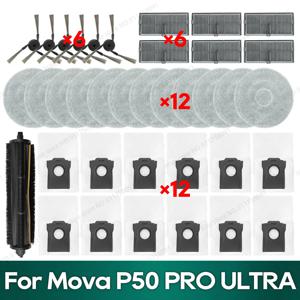 Mova P50 Pro Ultra / P10 Pro Ultra 호환 액세서리 트라이컷 브러시 HEPA 필터 물걸레 천 먼지봉투 로봇청소기 부품 교체용