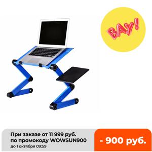 알루미늄 합금 노트북 테이블, 조절 가능한 휴대용 접이식 컴퓨터 책상, 학생 기숙사 노트북 테이블, 컴퓨터 스탠드, 침대 트레이