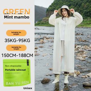 일회용 비옷 여행 휴대용 성인 겉옷 남성과 여성 등산 두꺼운 긴 전신 장마 비옷