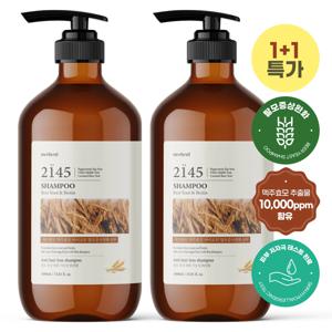 1+1 메르헨트 맥주효모 바이오틴 탈모증상완화 샴푸 1000ml 약산성 대용량 지성 건성 두피 케어
