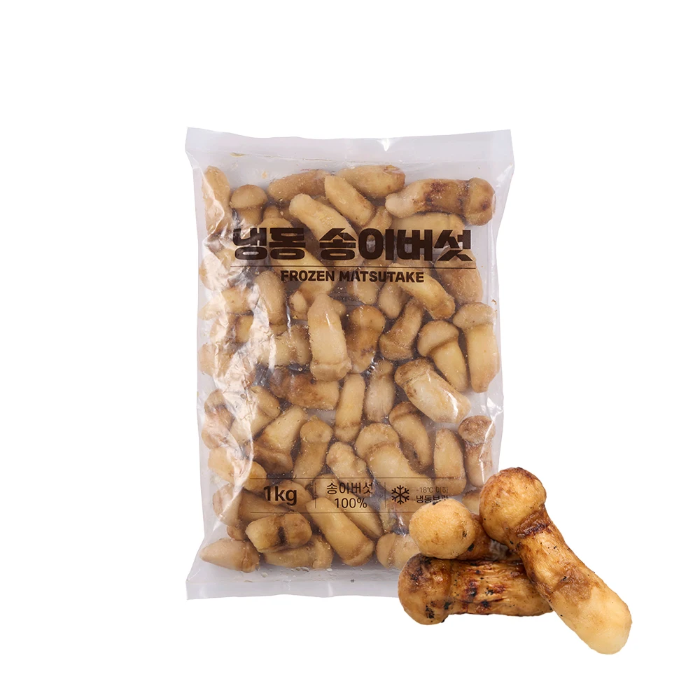 자연산 냉동 송이버섯 1kg