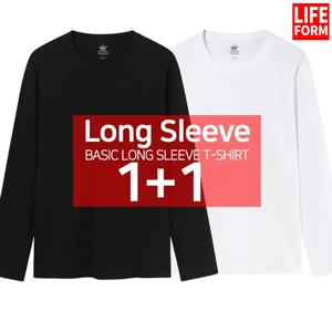 [라이프폼] 2장 세트 국산 30수 순면100% 코마사 무지 긴팔티 티셔츠 긴팔 무지티