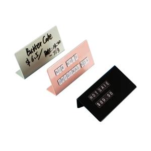 L 메탈 스탠드 교체 가능 자석 가격표 - 제품 소매 가격 표시 - 소매점용 - 가격표 스탠드