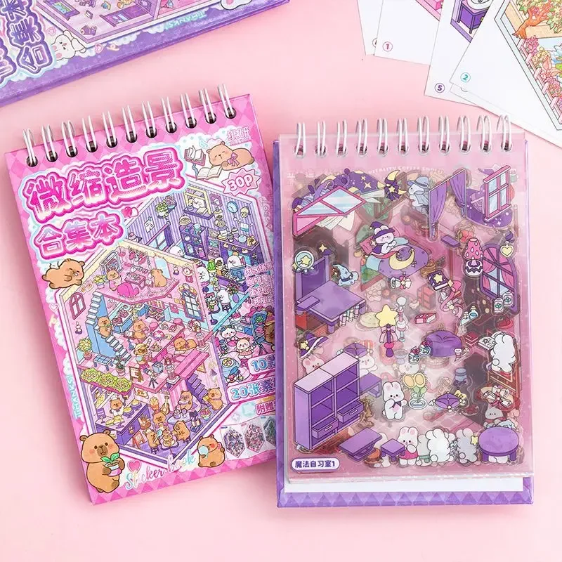 미스터 페이퍼 30개입 3D 입체 미니어처 장면 스티커 풍경 스티커북 학생용 퍼즐 핸드메이드 DIY 스트레스 해소