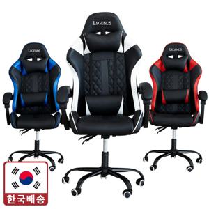 NEW 컴퓨터 PC방 사무용 게임 책상 학생 게이밍의자