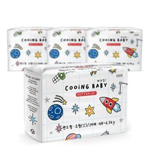 쿠잉 베러업 밴드 기저귀 소형(S) 34매 4팩 (NB ~ 6.5kg)