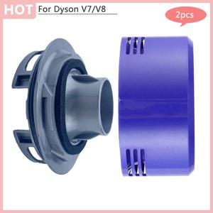 다이슨 V7 V8 휴대용 진공 청소기 모터 본체 후면 커버 Hepa 필터 액세서리 용 모터 백 커버 예비 부품
