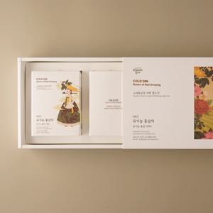 가정의달 프리미엄 6년근 유기농 홍삼차 선물세트(2set)