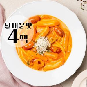 [덜매운맛 4팩] [친구들 로제떡볶이] 밀떡 소시지 어묵 듬뿍 로제육수 포함_20251021