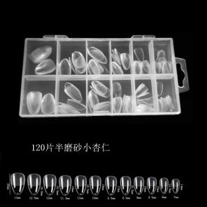 120개 아몬드 모양 인조 손톱 팁 투명 무광 소프트 가짜 손톱 연장 12가지 사이즈 DIY 매니큐어 홈 살롱용