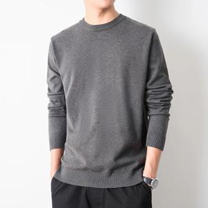 트랜드인 남성용 베이직 라운드 니트 스웨터 데일리와 오피스룩에 어울리는 심플한 겨울 필수템 KN1962