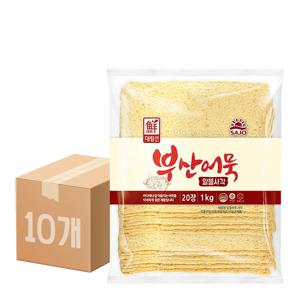 대림 부산어묵 알뜰사각 1kg 10개