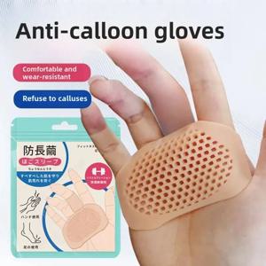 팜 실리콘 장갑 피트니스 역도 스포츠 요가 미끄럼 방지 커버 수평 막대 풀업 장비 훈련 Anti-cocooning