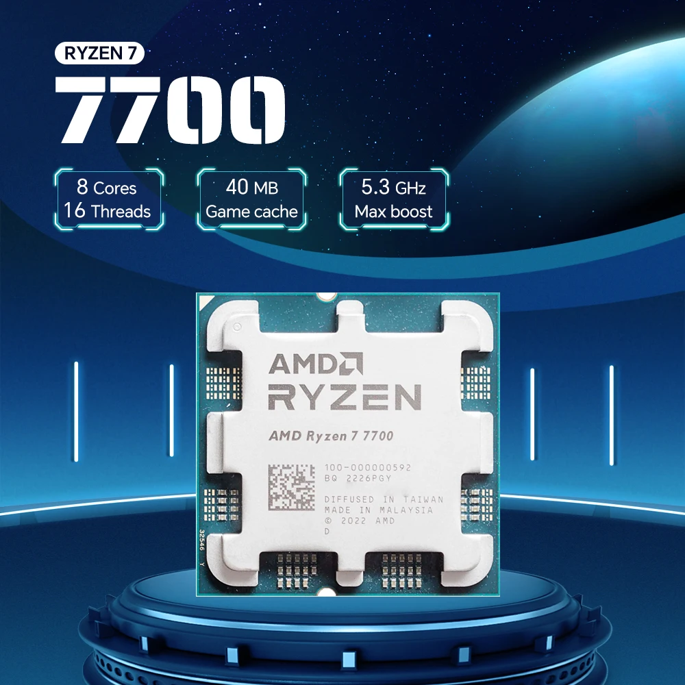 【브랜드+】AMD 라이젠 7 7700 R7 7700 CPU 8코어 16스레드 5.3GHz 언락 데스크탑 프로세서 소켓 AM5 게이밍 CPU 패키지 미포함