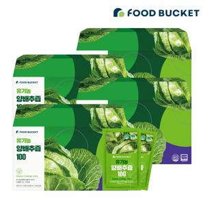 푸드버킷 국산유기농100% 유기농 양배추즙 100ml 4박스, 120포