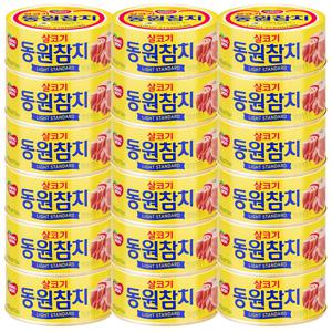 동원 살코기 참치 150g×18캔 통조림 참치캔
