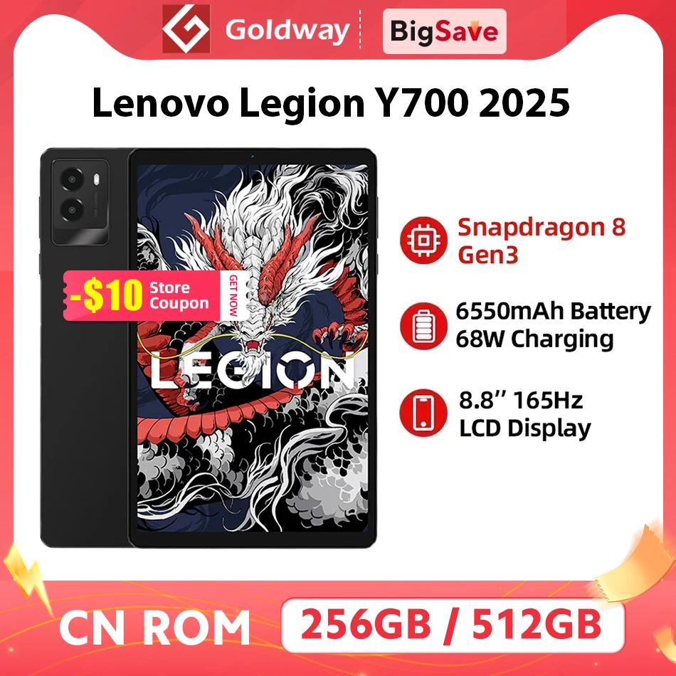 레노버 LEGION Y700 2025 태블릿 스냅드래곤 8 Gen 3 옥타 코어 8.8인치 165Hz 디스플레이 안드로이드 6550mAh