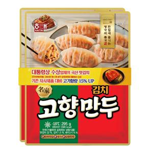 해태제과 명가 고향만두 김치만두 295g+295g