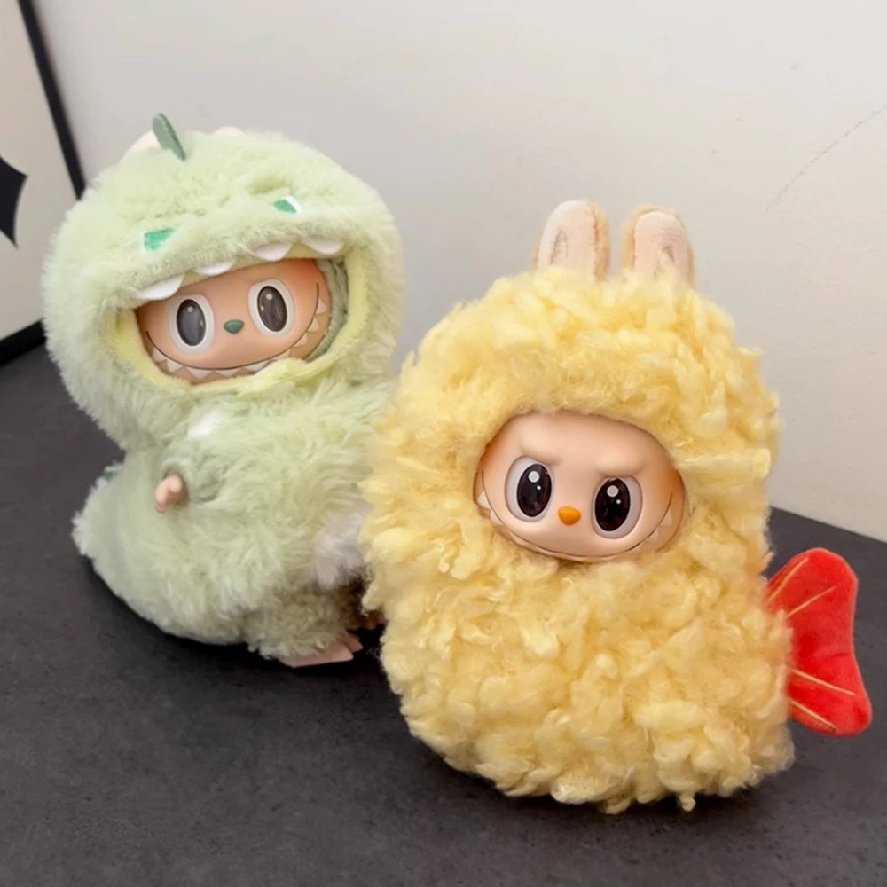 라부부 귀여운 인형 옷 튀긴 새우 우주복 1세대 2세대 3세대 17cm 라부부 앉아있는 파티 노란색 의상 인형 액세서리