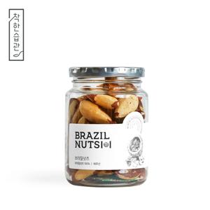 [착한습관] 브라질너트 220g