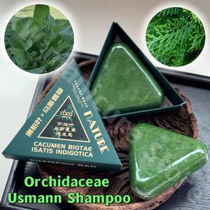 난초과 우스만 잔디 샴푸 비누 상쾌하고 헐륭한 건강을 위한 다각형 멀티플로럼 고대 수제 비누 120g