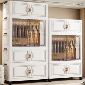 어린이 옷장 수납장 거실 접이식 침실 수납장 대용량 심플 아기 옷장 다용도